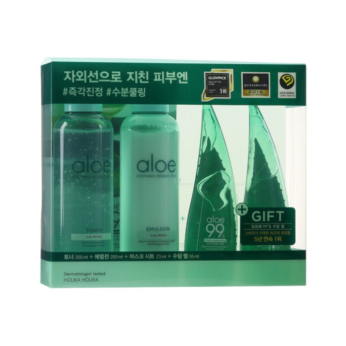 holika holika aloe soothing kit