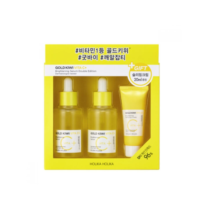 holika holika gold kiwi vita c brightening serum double edition