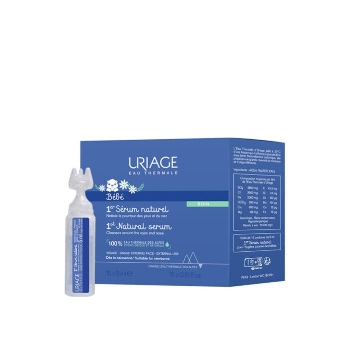 uriage baby 1st natural serum 5ml